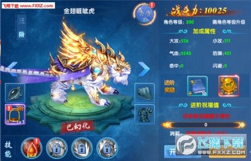 ����֮ŭbt��