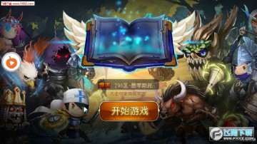 黑侠联盟安卓版 黑侠联盟安卓版