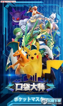 �ڴ���ʦ���о�����vƻ����