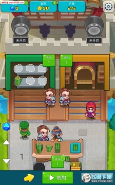 三国策略家手游最新版 三国策略家手游最新版