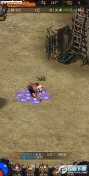 沙城保卫战手游 沙城保卫战手游