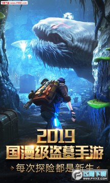 ��Ĺ����ʬ����vƻ����