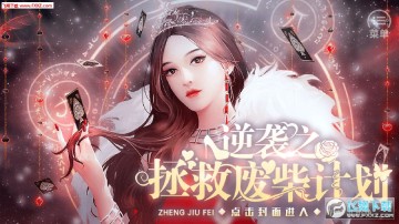 ��Ϯ֮���ȷϲ�ƻ�����