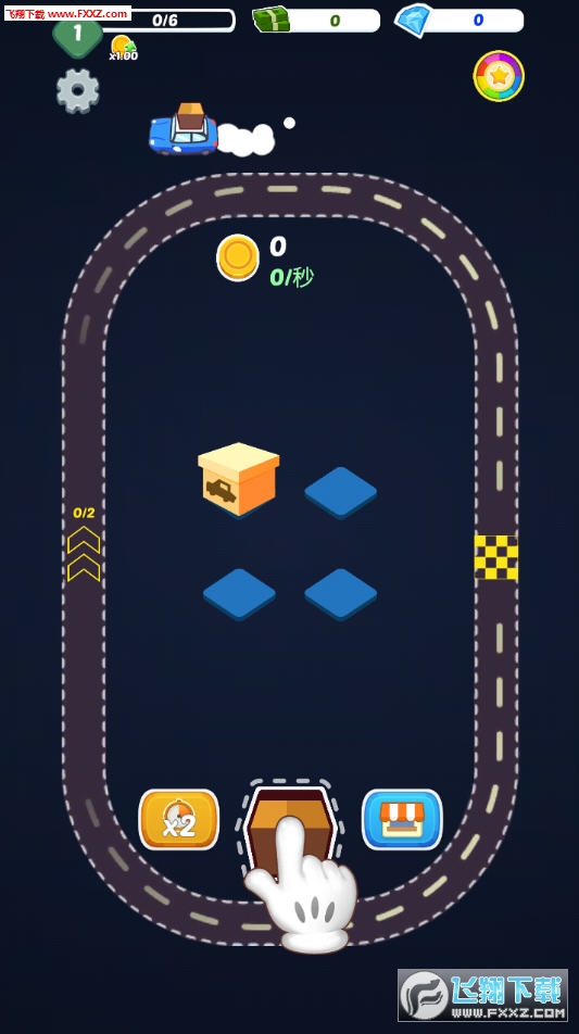 Merge Cars°