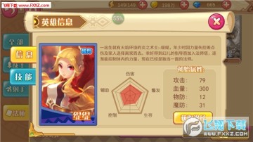 ʥӢ鴫Ӣôѡ?ʥӢ鴫Ӣ۽(ƪ)