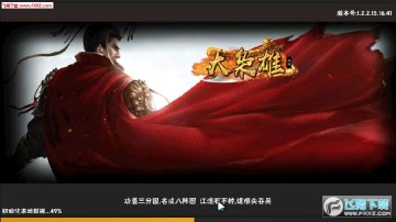 �����۰�׿��