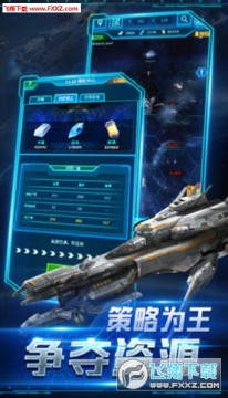 ���ӻ�����֮����ս������