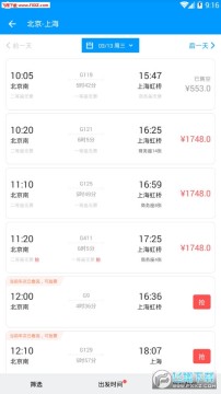 иFapp