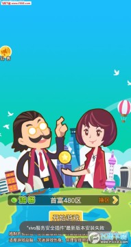 ССð�նӱ�̬��