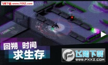 Maruta Escape官方版 Maruta Escape官方版