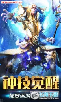 ��������֮ħ���漣�ٷ���