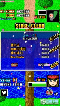 老鼠猎人凯西官方版 老鼠猎人凯西官方版