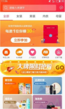 ������app�ֻ���