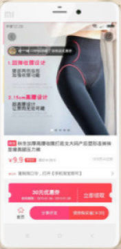 ���Ի�app�ֻ���