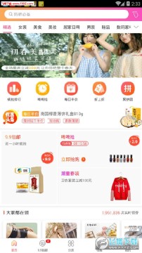 �������ֻ���