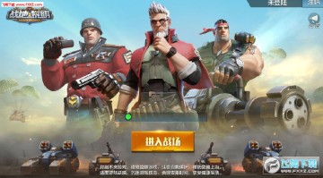 ս������ɳĮ֮ӥ��׿��