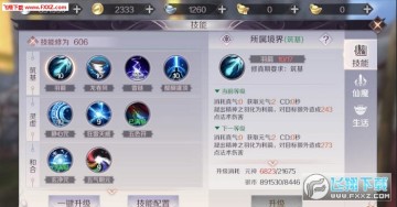 `ܺ͌Nӣ`c