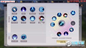 `ܺ͌Nӣ`c