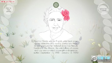 ��ɯ��԰�������