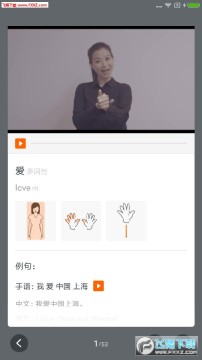 ��������app