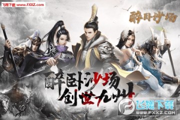 ����ɳ��