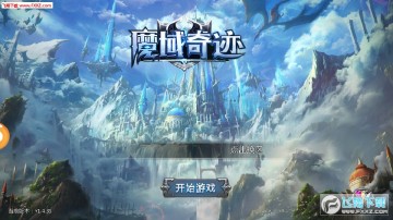 ħ���漣��׿��