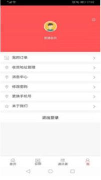 ������app�ֻ���