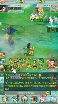 ���񵥻�������