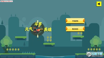 Ԫ������Ӣ������