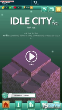 放置城市大亨手游安卓版 放置城市大亨手游安卓版