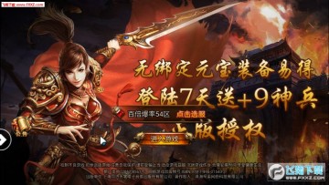 ���浥���°�����