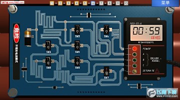 ��ѧԺ���ĺ�����