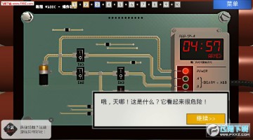 ��ѧԺ���ĺ�����