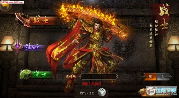 �ؽ䴫�浥ְҵ����