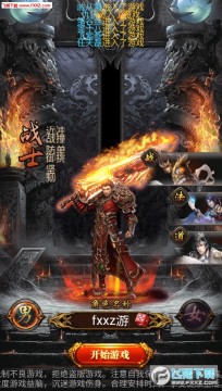 ������ҵ�ٷ�����Ϸ