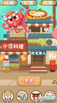 һ����������׿��