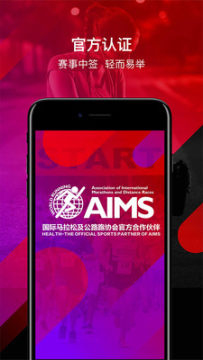 �����ɱ���app��׿��