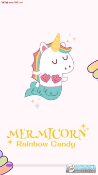 独角兽厨师美人鱼做饭游戏 独角兽厨师美人鱼做饭游戏