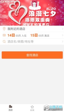 �ݰؾƵ�app��׿��