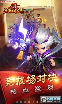 ��Ӣ��������vƻ����