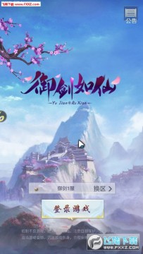 �������ɹٷ���