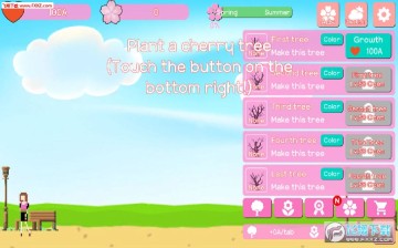 �����������ΰ�׿��