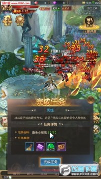 ����֮ʫ��׿��