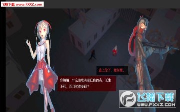 安全可靠的末日机器手游 安全可靠的末日机器手游