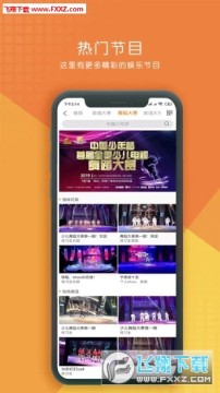 ����app��׿��