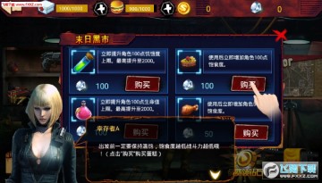 �Լ�ս�����氲׿��