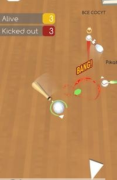 Bang.io安卓版 Bang.io安卓版