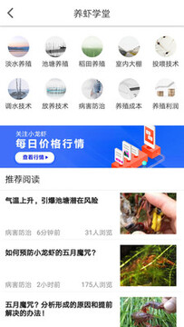 С��Ϻ�۸���app�ٷ��ͻ���
