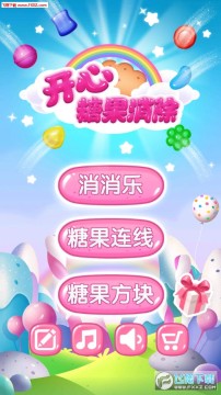 �����ǹ������ֻ���