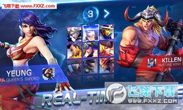 最终战士官方版 最终战士官方版